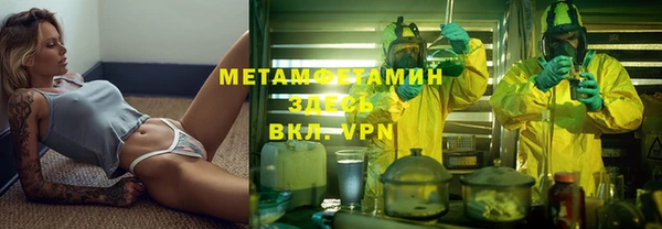 прущая мука Нестеровская