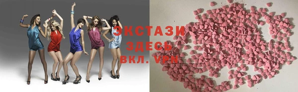 ALPHA PVP Фёдоровский