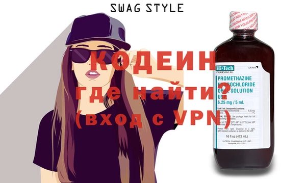 амф Сосновый Бор