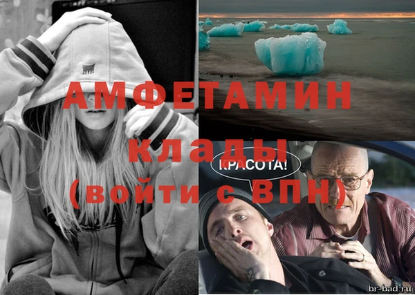 синтетический гашиш Струнино