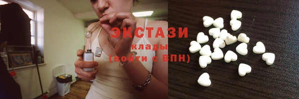MESCALINE Сосновоборск