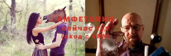 apvp Калининец