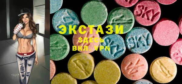 соль курить ск Строитель