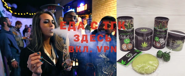 синтетический гашиш Струнино