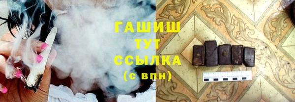 COCAINE Лагань