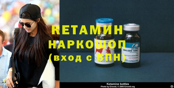 кокаин перу Ладушкин