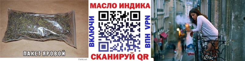 OMG Ветлуга ТГК Wax